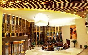 Ramada Plaza By Wyndham Shaowu
